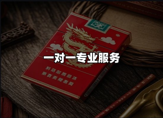 专业优势